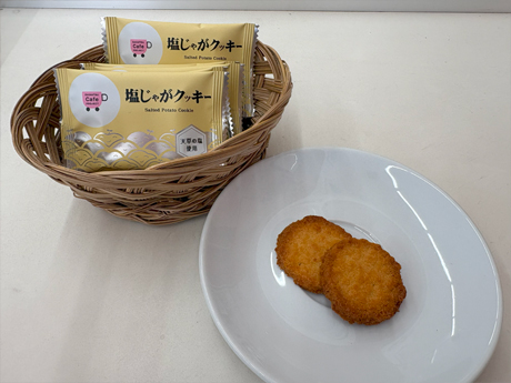 4-6月カフェプロスイーツ